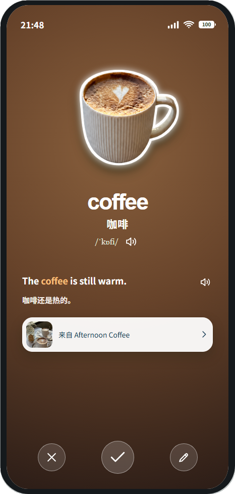 PicWords 词条详情：贴纸、读音、例句和来源场景