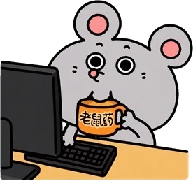 端着老鼠药、坐在电脑前工作的 Codex 大鼠